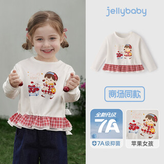 Jellybaby plaid hem design versatile large picture t-shirt 26 new spring style girls round neck t-shirt middle children