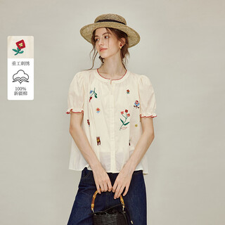 Inman 100 cotton color embroidered puff sleeve shirt 2026 spring women's new baby doll top light apricot white s