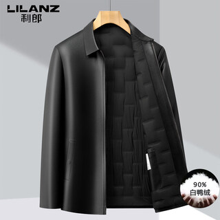 Lilang shopping mall's new men's down leather jacket with mid-lapel white duck down warm daddy winter jacket black m 170 suitable for 100-120 jin jin equals 0.5 kg