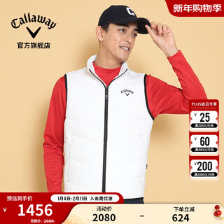 卡拉威（Callaway）高尔夫服装男装马甲秋冬全新加厚保暖防风御寒高尔夫运动背心男 白色 M