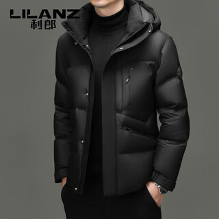 Lilanz cold-proof and warm men's short down jacket loose thickened bread coat white duck down hooded work jacket trendy black m