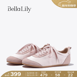 Bella lily 2026 spring new soft-soled cowhide moral training shoes, versatile casual sports shoes, forrest gump flats, light pink 38