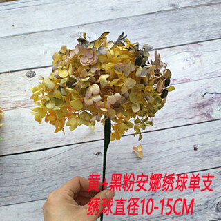 Pupan's eternal flower bouquet rose single branch hydrangea baby's breath star can be directly placed in a vase and held as a decorative ornament. single hydrangea 2# is shown in the picture.
