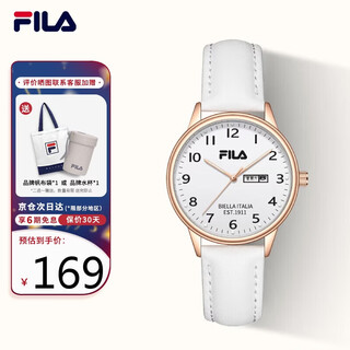 Fila student exam-specific watch for men and women, middle and high school students, christmas gift quartz watch 6634-103