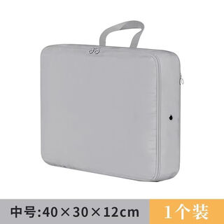 Fantasy down jacket storage bag large capacity portable travel compression bag suitcase clothes cotton clothes dustproof bag medium down jacket storage bag gray 1 pack