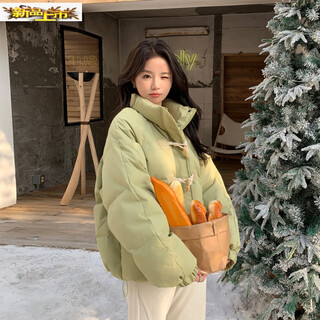 First diameter green horn button short down jacket for women winter new small college style 90 white duck down jacket green xs 95jin jin is equal to 0.5 kg within