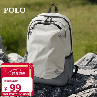 Polo backpack men's foldable travel backpack men's 15-inch computer bag hiking sports bag outdoor cycling school bag