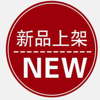 Disney children's down pants boys 2026 new winter thickened northeast minus 40 degree warm pants girls outer wear western style pink 95 print 110 cm height 103-weight 35jin jin is equal to 0.5 kg.