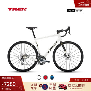 Trek road bike domane al 4 lightweight carbon fiber front fork hydraulic disc brake gravel road bike era white store pickup 49cm (recommended height 156-165cm) 20-speed