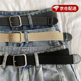 Haofanjie belt belt men's trouser belt men's trendy student canvas jeans female college students military training woven trouser belt square buckle black