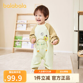 Balabala balaone balabala children's clothing baby jumpsuit 2025 new spring fashion fashionable and cute yellow coffee tone 00335 66cm