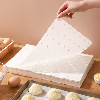 Riheshengtang steamer paper rectangular disposable bun steamer paper pad steamer steamer mat drawer cloth food grade steamer paper 20*27cm rectangular right angle 100 sheets