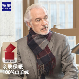 Luo meng pure cashmere scarf men's winter plaid thickened and lengthened warm scarf as a new year gift for elders