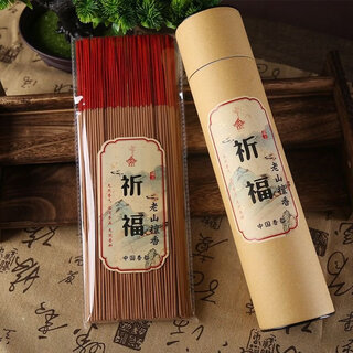 Shantoulin village buddha sandalwood bamboo sticks home safety tribute 05 sticks_mechanism_.5cm_ecru sandalwood