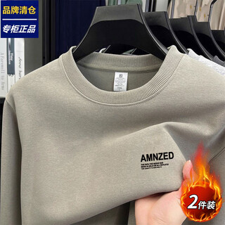 Nueva sudadera de selección de marca de otoño e invierno de luo meng, jersey de manga larga de color sólido con cuello redondo para hombre, camisa casual que combina con todo, top moderno caqui + caqui estilo regular xl recomendado 130-150 jin jin equivale a 0,5 kg