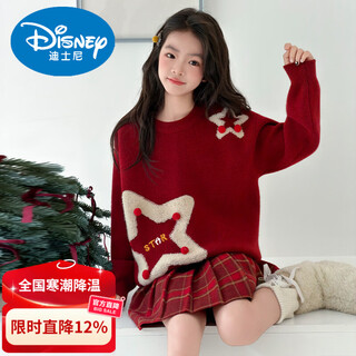 Disney girls sweater winter wear 2026 new children's red zodiac year korean thick knitted sweater warm pullover red sweater 120 cm