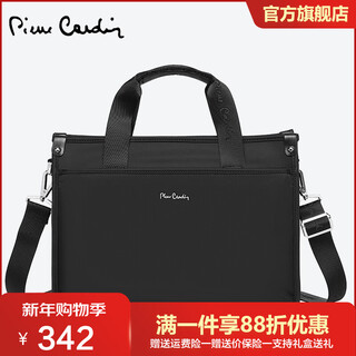 Pierre cardin messenger bag men's handbag business briefcase short-distance business trip computer bag large capacity water-repellent men's bag black authentic brand - fake one penalty ten length 38 height 28 thickness 12 cm