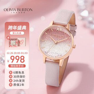 Olivia burton watch ladies ob self-operated student starry european and american trendy birthday and new year gift for girlfriend ob16us57