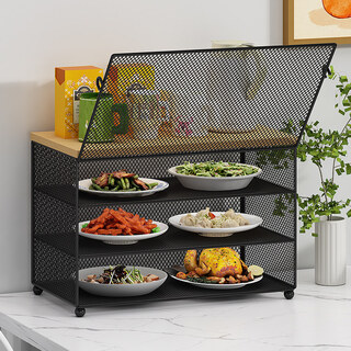 Desktop vegetable cover storage rack to prevent mosquitoes and flies, keep leftovers fresh, kitchen countertop storage, black - rectangular, large diameter, easy to take