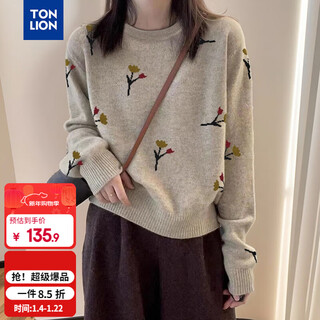 Tonlion 2025 autumn and winter gentle style plant pattern women's round neck pullover sweater