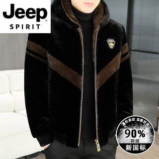 Jeep spirit2025 winter gold mink men's jacket thickened warm down jacket for young and middle-aged fur integrated thick jacket 066 black hooded new national standard 90 white duck down 3xl 166jin jin equals 0.5kg -180jin jin equals 0.5kg