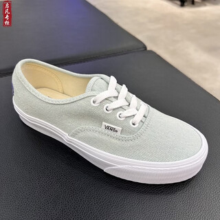 Vans (vans) smiling face authentic light green low-top men's and women's canvas shoes casual sneakers vn000bw5lnv genuine vn000bw5lnv/ 38.5