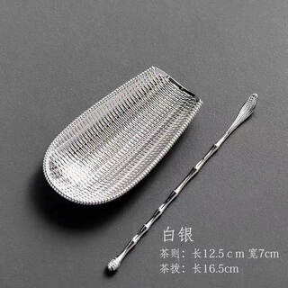 Tuojin germany imported high-quality alloy bamboo braided tea leaves handmade teaspoon tea lotus tea appreciation tea ceremony six gentlemen zero distribution _alloy braided tea leaves silver white __