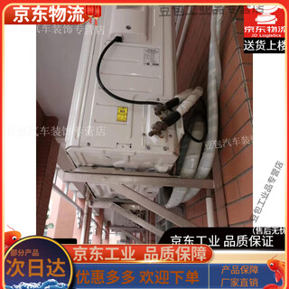 Dingniu air conditioning bracket 304 stainless steel simple folding outdoor unit installation hanger anti-rust thickened bracket universal 2-3 304 stainless steel free 304 screws szda207j