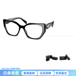 Prada temple print irregular optical frame women's black new year gift black 54 basic packaging - glasses case + packing box