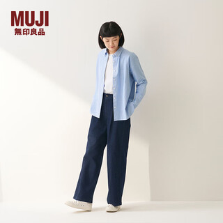 Muji women's cotton washed oxford button collar long sleeve shirt women's shirt jacket top 25 winter women's saxon blue s (155/80a)