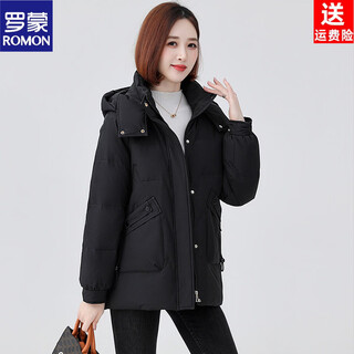 Romon white goose down down jacket women's mid-length 2026 new winter northeast extreme cold thickened fashionable high-end women's jacket black xl