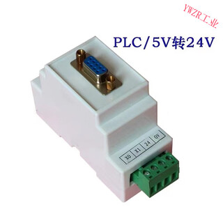 Zhejiang metal band saw machine hybrid power amplifier module xt cx-gf12p xh-tl12s controller voltage module 5v to 24v module