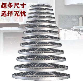 Tuojin steamed rice wooden barrel bottom stainless steel base mat square size steamed rice barrel base mat steaming partition wooden grate diameter bottom 22cm