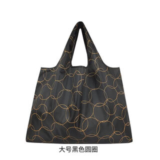 Ye yubodian waterproof shopping bag foldable bag japanese lightweight portable grocery bag supermarket oxford cloth tote bag large black circle others