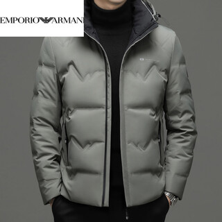 Emporio armani armani men's down jacket winter fashion jacket hooded removable youth casual white duck down warmth and cold protection gray m 170