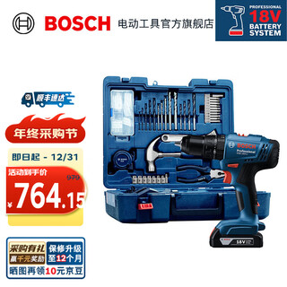 Bosch (bosch) lithium impact drill tool box set 18v cordless electric drill hand drill electric screwdriver gsb183-li official standard