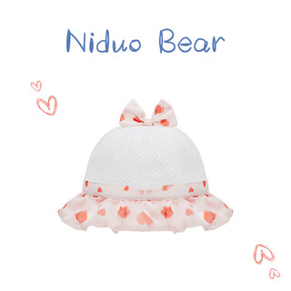 Nido bear girls hat sun hat summer breathable mesh sunscreen princess hat baby hat msq233 pink head size 50 recommended age (2-3 years old)