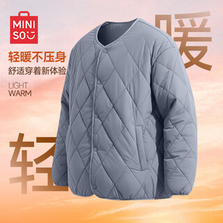 Miniso black bread jacket for boys in winter, thin and warm rhombus cotton jacket for teenagers, trendy outdoor leisure sports cotton jacket, gray blue (solid color) m /170 (priority for collection and purchase)