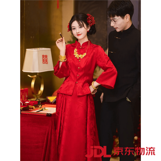 Wanzhuang new chinese style red toasting wear women's autumn two-piece set red set s