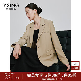 Yixiangliying black suit jacket for women, high-end, early new style, korean loose temperament casual suit, khaki m