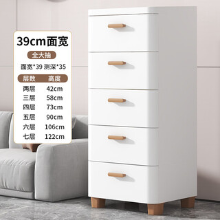 Rsrddy german quality clothing drawer-type home storage box, clothing storage box, large capacity, extra large wardrobe storage and organization, heightened and deepened, 39cm wide, thickened, comes with silent wheels, can hold 3 layers than the storage box