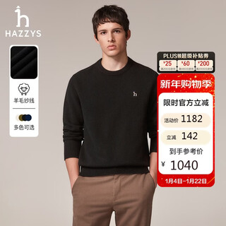 Hazzys men's autumn and winter wool sweater men's simple and plain round neck knitted men's sweater abyzd0ccx57