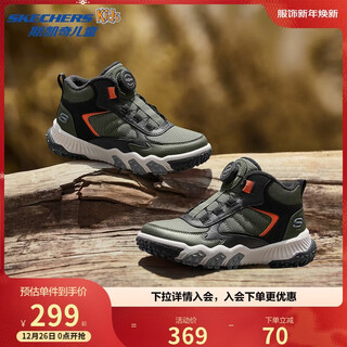 Skechers skechers boys' autumn and winter plus velvet winter boots thermal insulation fashion snow boots 405324l