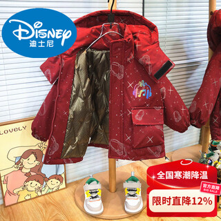 Disney children's down jacket winter 2026 new boys' coldproof clothes baby winter clothes thickened warm cotton jacket red jacket red (reflective graphene heated style) 110 cm down filling 120g