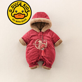 G.duck little yellow duck children's clothing baby new year's clothing plus velvet and thickening warm winter clothing newborn one-piece harem one-year-old romper red 73cm