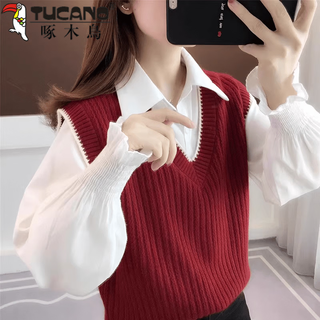 Woodpecker (tucano) 2026 internet celebrity vest vest autumn and winter new style shirt two-piece set women's sweater vest knitted inner wear high-end red single vest xl