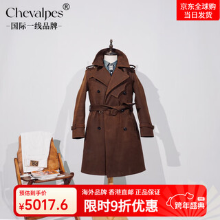 Chevalpes international first-line brand classic lapel mid-length heavy horsehide leather trench coat workwear double-breasted coat cowhide s