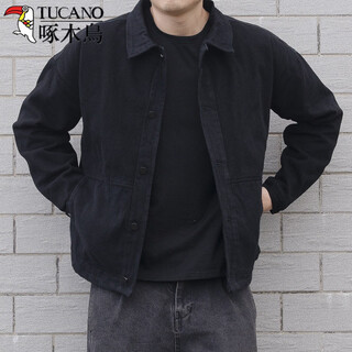Woodpecker (tucano) chaqueta vaquera con etiqueta retro americana marca de moda delgada coreana para hombre chaqueta de motocicleta para ciclismo en discotecas callejeras europeas y americanas chaqueta vaquera con bolsillo lateral doble negro xl