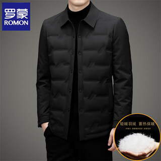 Romon 2025 autumn and winter new warm lightweight down jacket men's business casual lapel winter jacket men's fashion black m (recommended 100-120jin jin is equal to about 0.5 kg)