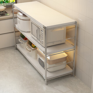 Fantasy kitchen shelf floor-standing multi-layer microwave oven storage rack household simple wind oven pot rack storage rack shelf collection add to purchase enjoy door-to-door delivery